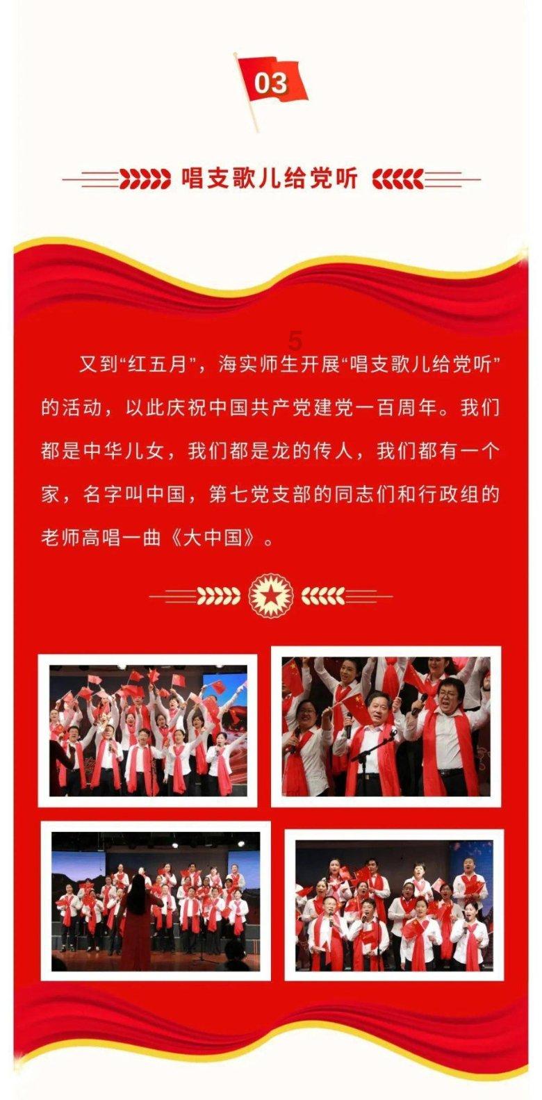 废弃精神病院逃脱