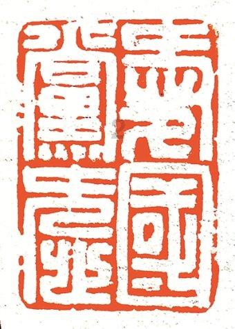 刘玉栋在CBA是怎么一个存在？